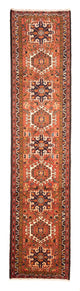 Qaraja Teppe 295x69cm - Persisk teppe