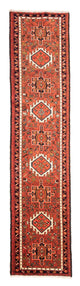 Qaraja Teppe 293x72cm - Persisk teppe