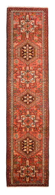 Qaraja Teppe 293x70cm - Persisk teppe