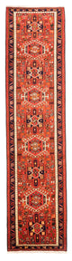 Løper Persisk teppe - Nomadisk - 290 x 74 cm - rød