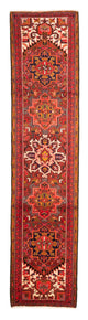 Qaraja Teppe 73x296cm - Persisk teppe