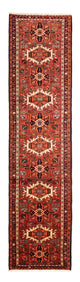 Qaraja Teppe 292x72cm - Persisk teppe