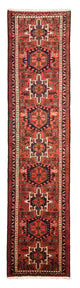 Qaraja Teppe 297x73cm - Persisk teppe