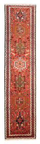 Qaraja Teppe 303x70cm - Persisk teppe