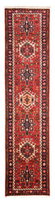 Qaraja Teppe 280x70cm - Persisk teppe