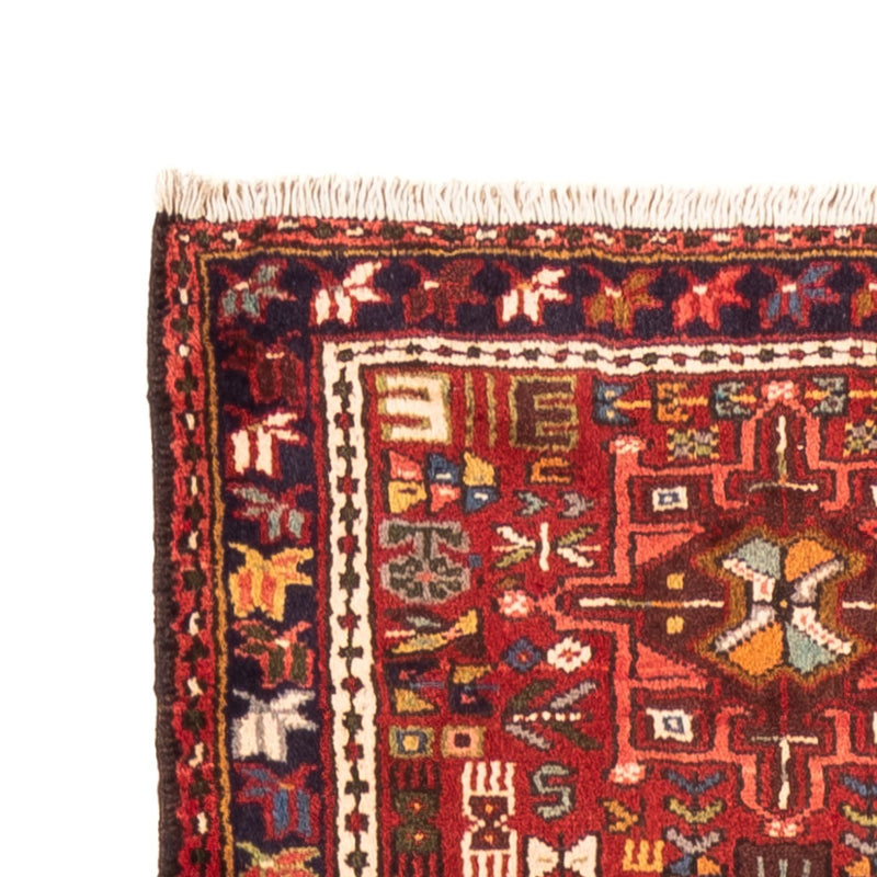 Qaraja Teppe 275x74cm - Persisk teppe