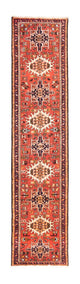Qaraja Teppe 305x70cm - Persisk teppe