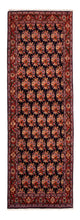 Bidjar Teppe 204x73cm - Persisk teppe