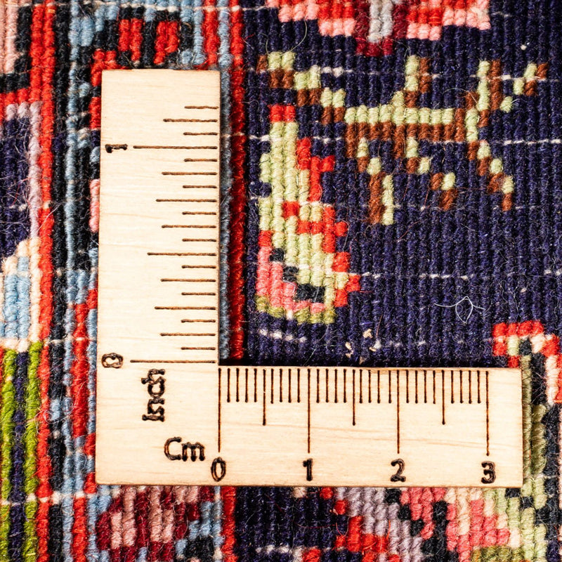 Bidjar Teppe 204x73cm - Persisk teppe