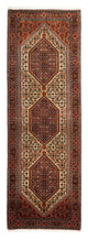 Bidjar Teppe 218x75cm - Persisk teppe