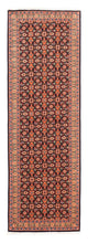 Isfahan Teppe 199x64cm - Persisk teppe