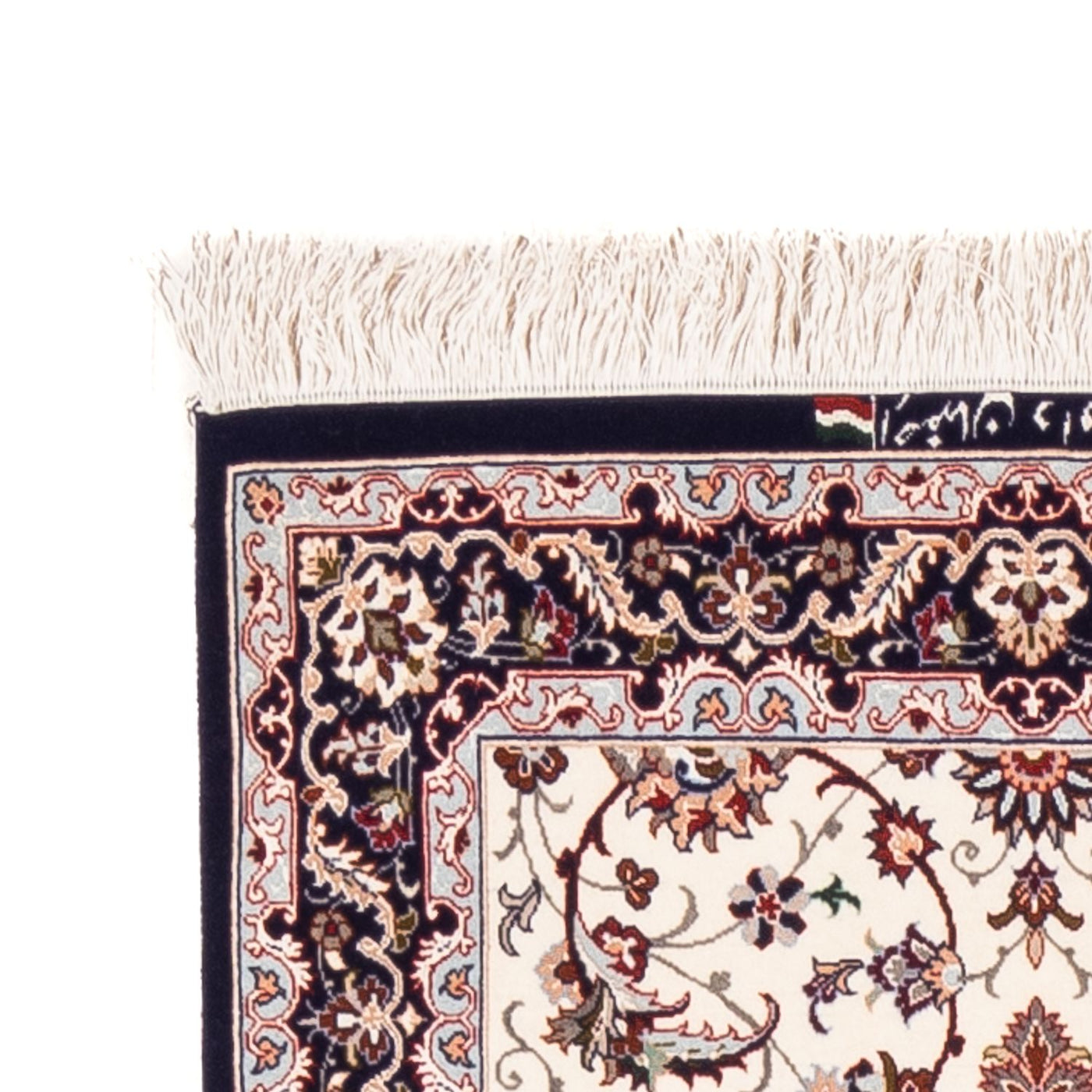 Isfahan Teppe 199x64cm - Persisk teppe