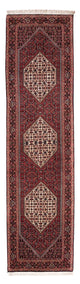 Bidjar Teppe 240x65cm - Persisk teppe