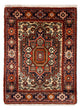 Gholtogh Teppe 72x52cm - Persisk teppe