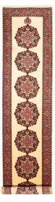Bidjar - Bukan Teppe 90x390cm - Persisk teppe
