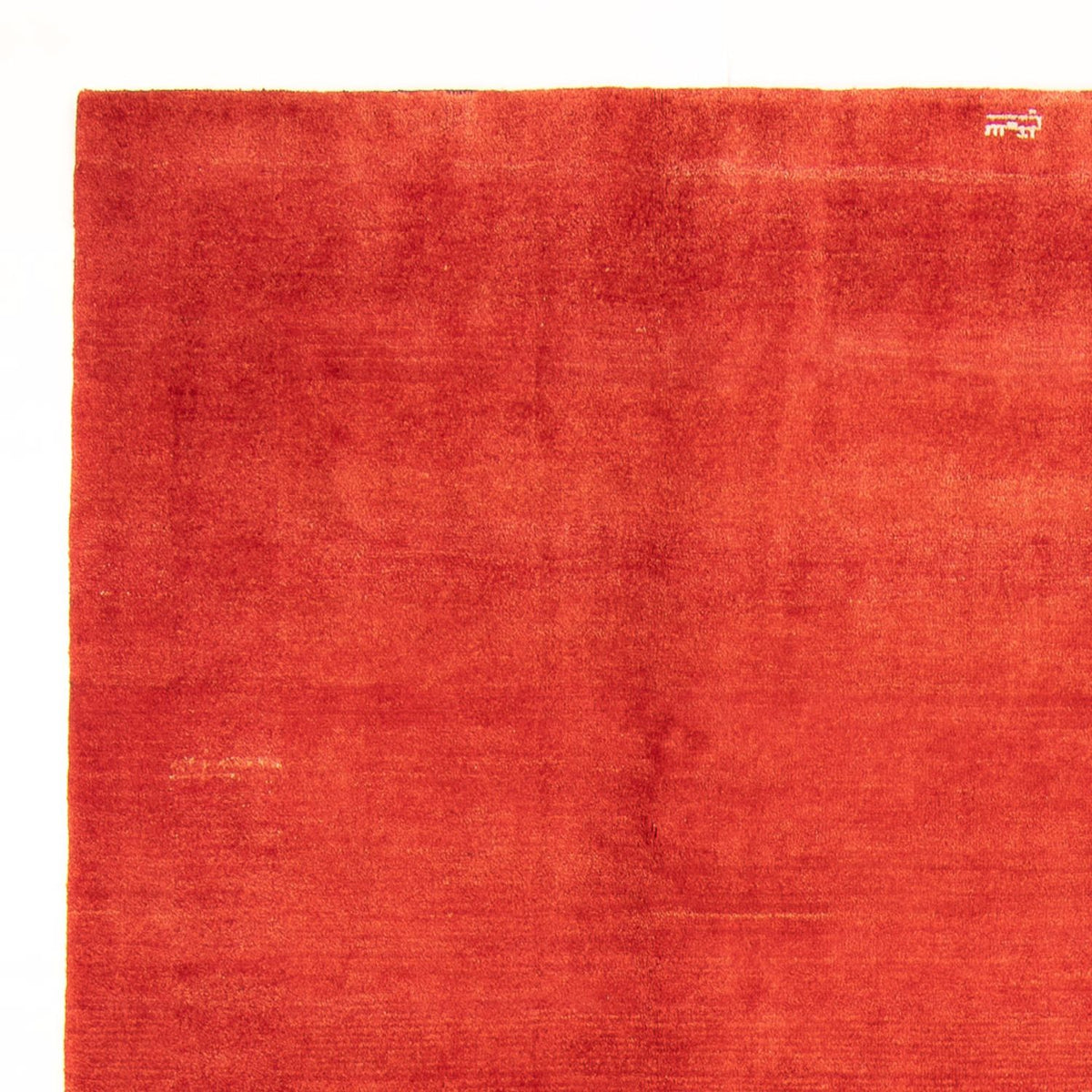 Persisk Gabbeh Teppe 205x280cm - Perserteppich Wollteppich