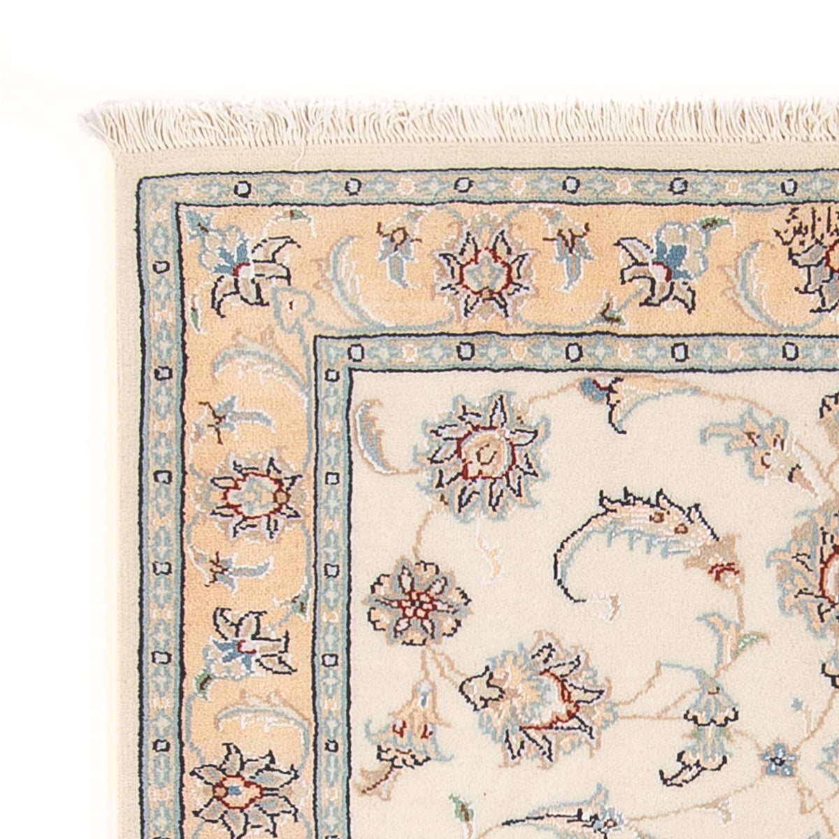 Nain - 6La Teppe 85x120cm - Persisk teppe