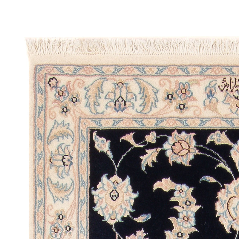 Nain - 6 la Teppe 74x148cm - Persisk teppe