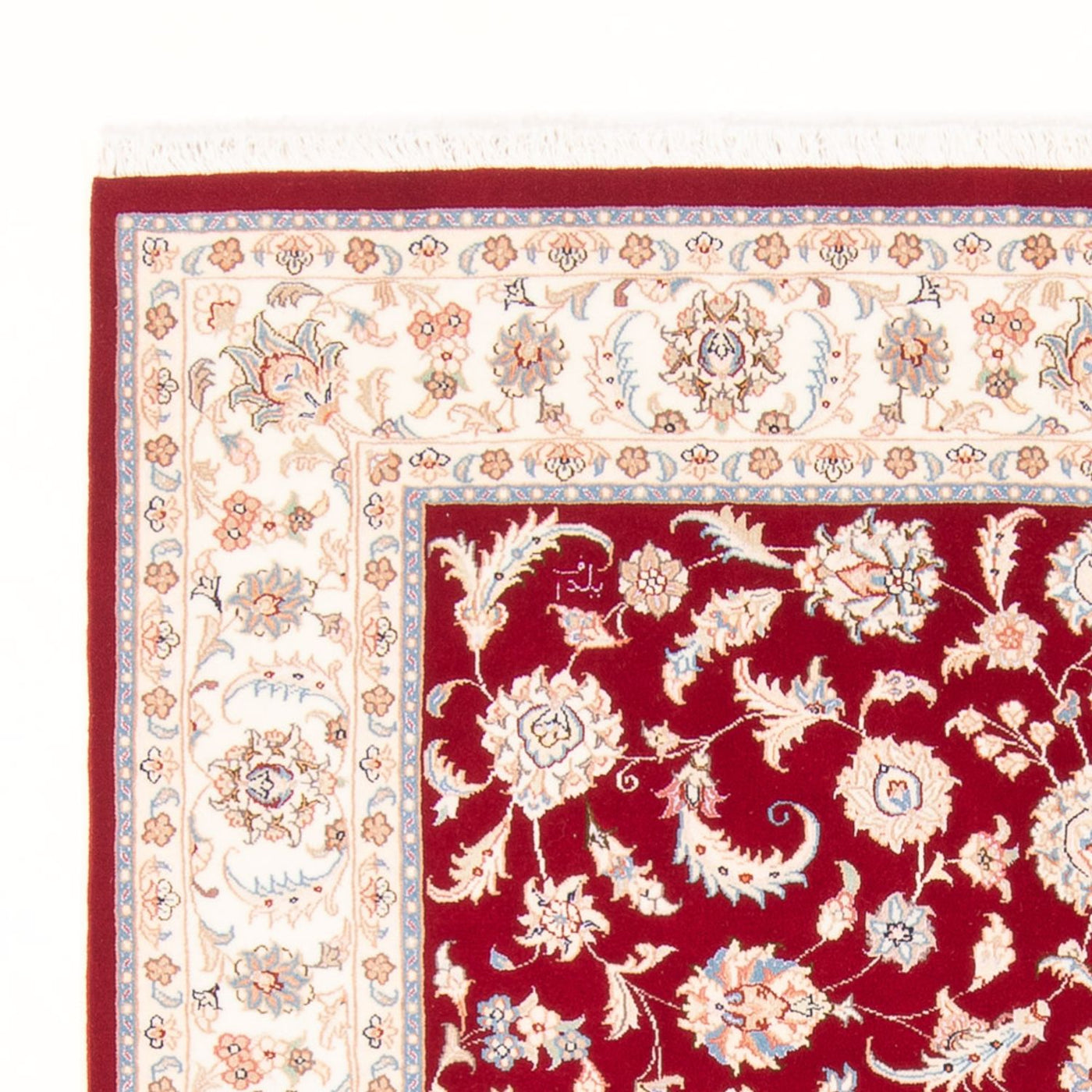 Tabriz - 50 Raj Teppe 202x148cm - Persisk teppe