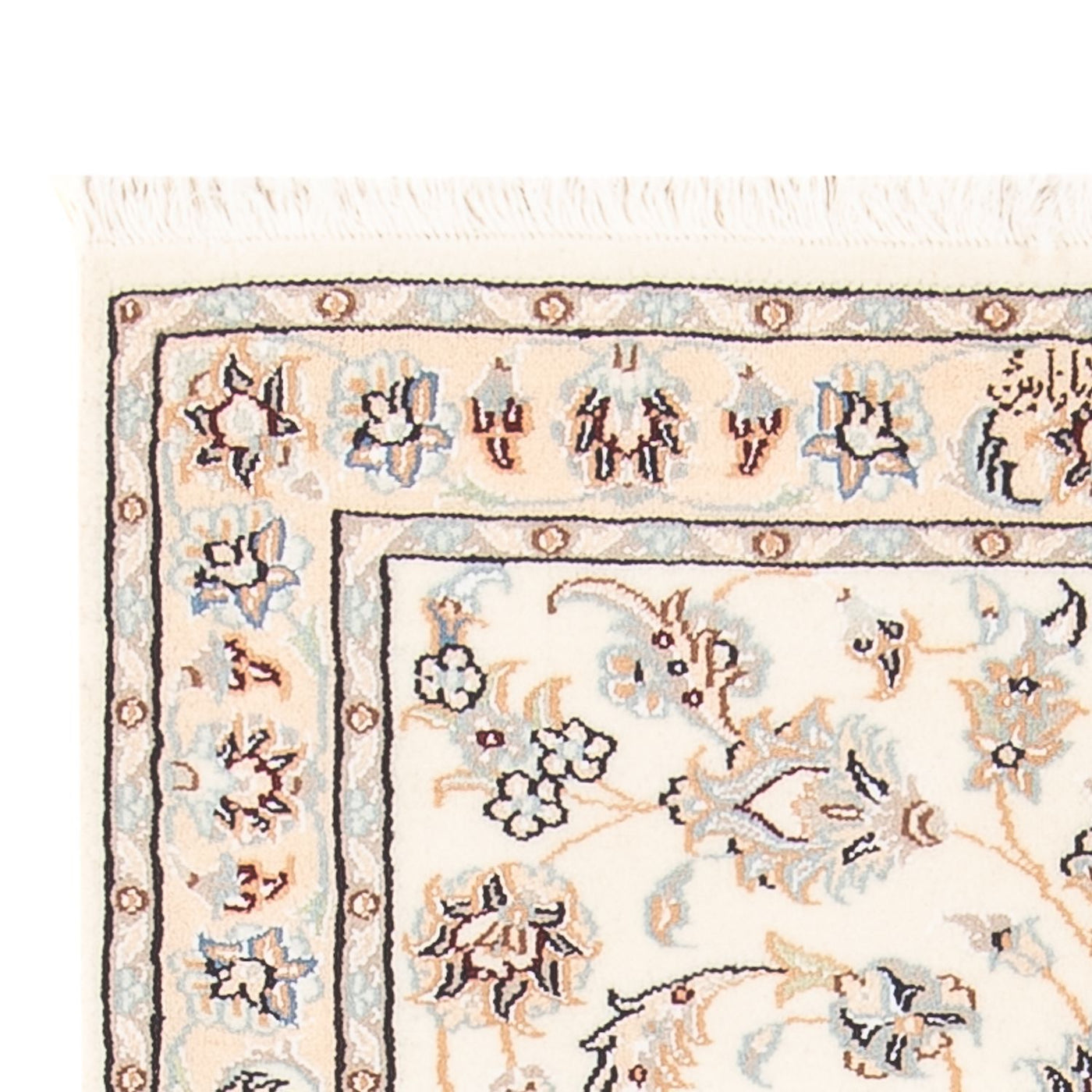 Nain - 6 la Teppe 138x73cm - Persisk teppe