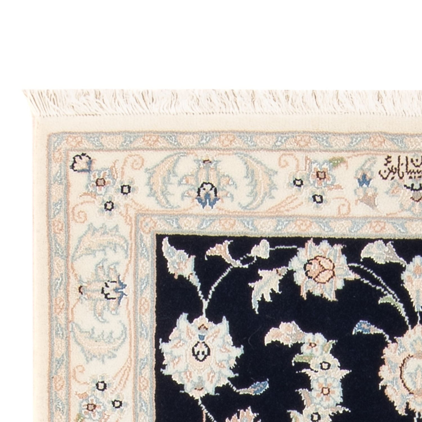Nain - 6 la Teppe 138x75cm - Persisk teppe