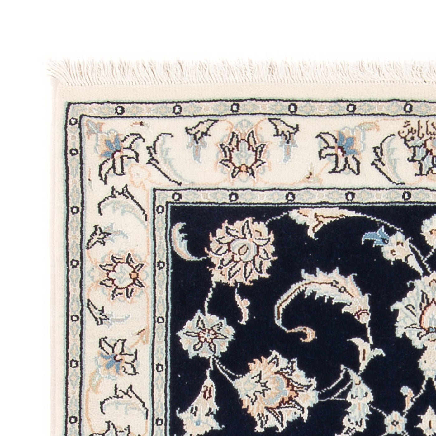 Persisk teppe - Nain - Premium - 124 x 82 cm - mørkeblå