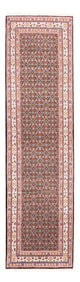 Moud Teppe 76x243cm - Persisk teppe - mørkeblå