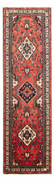 Rudbar Teppe 336x111cm - Persisk teppe