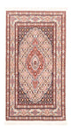 Moud Teppe 132x75cm - Persisk teppe