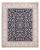 Nain - 6 la Teppe 260x215cm - Persisk teppe