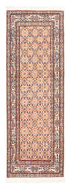 Moud Teppe 200x80cm - Persisk teppe