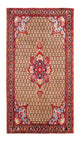 Kolyai Teppe 290x155cm - Persisk teppe