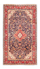 Persisk teppe - Nomadisk - 282 x 156 cm - mørkeblå