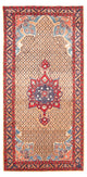 Kolyai Teppe 290x150cm - Persisk teppe