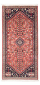 Abadeh Teppe 150x72cm - Persisk teppe