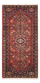 Abadeh Teppe 155x67cm - Persisk teppe