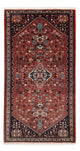 Abadeh Teppe 147x75cm - Persisk teppe