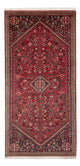 Abadeh Teppe 148x63cm - Persisk teppe