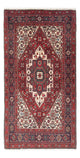 Persisk teppe - Nomadisk - 145 x 80 cm - krem