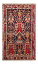 Afshar Sirjan Teppe 155x100cm - Persisk teppe