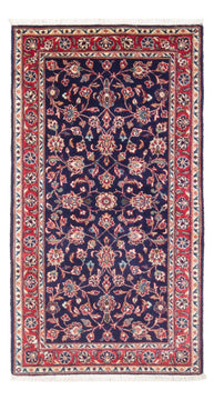 Ardakan Tepper