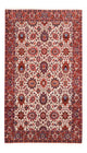 Bidjar - Bukan Teppe 177x110cm - Persisk teppe