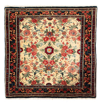Bidjar - Bukan Teppe 70x70cm - Persisk teppe – product image