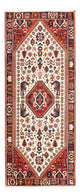 Qashqai Teppe 200x80cm - Persisk teppe