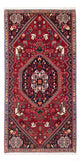 Qashqai Teppe 164x73cm - Persisk teppe