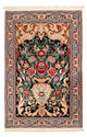 Isfahan Teppe 105x70cm - Persisk teppe