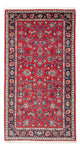 Kashan Teppe 146x72cm - Persisk teppe