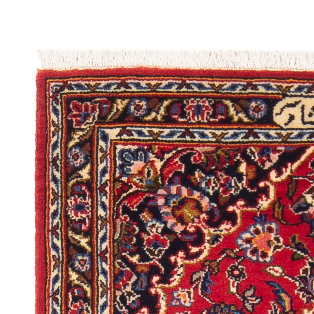Kashan Teppe 67x127cm - Persisk teppe