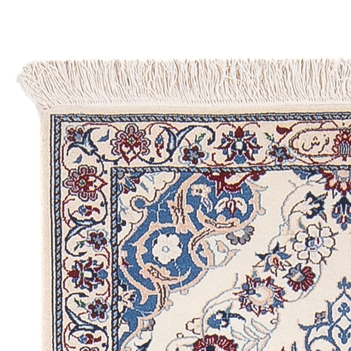 Persisk teppe - Nain - Premium - 143 x 67 cm - flerfarget