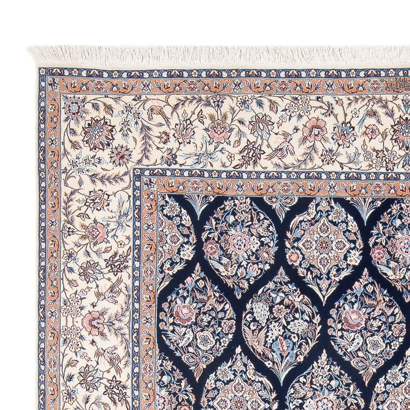 Nain - 6 la Teppe 255x204cm - Persisk teppe